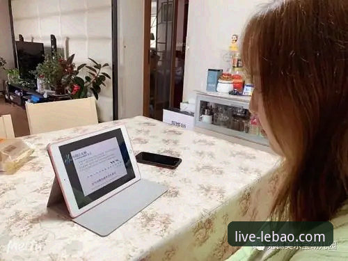 掌握乐宝体育流畅直播安装失败问题的实用解决方法
